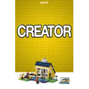 КОНСТРУКТОРЫ КРЕАТОР (CREATOR)