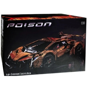 Конструктор Lamborghini Sian FKP, K10222B